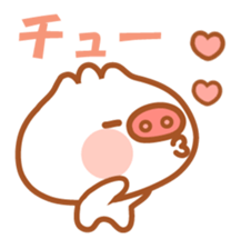 Butaman! Let's speak. ver3 sticker #4422374