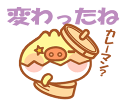 Butaman! Let's speak. ver3 sticker #4422376