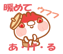 Butaman! Let's speak. ver3 sticker #4422377