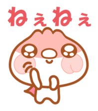 Butaman! Let's speak. ver3 sticker #4422379