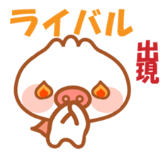 Butaman! Let's speak. ver3 sticker #4422380