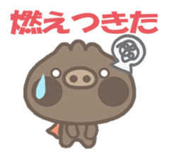 Butaman! Let's speak. ver3 sticker #4422383