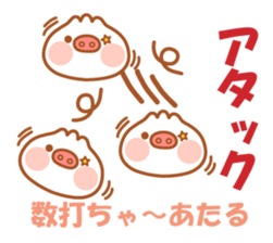 Butaman! Let's speak. ver3 sticker #4422384