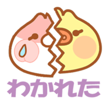 Butaman! Let's speak. ver3 sticker #4422386