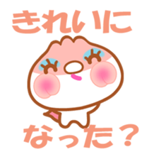 Butaman! Let's speak. ver3 sticker #4422388