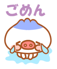 Butaman! Let's speak. ver3 sticker #4422389