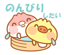 Butaman! Let's speak. ver3 sticker #4422391