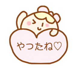 ponopono kind words sticker #4422434