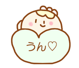 ponopono kind words sticker #4422435