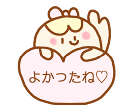 ponopono kind words sticker #4422437