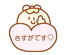 ponopono kind words sticker #4422439