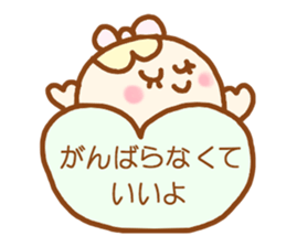 ponopono kind words sticker #4422440