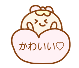 ponopono kind words sticker #4422446