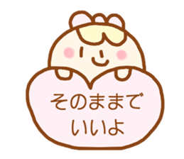 ponopono kind words sticker #4422454
