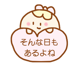 ponopono kind words sticker #4422456