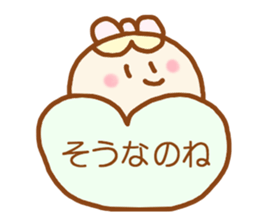 ponopono kind words sticker #4422457