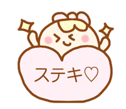 ponopono kind words sticker #4422458