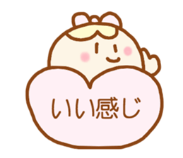 ponopono kind words sticker #4422459