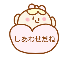 ponopono kind words sticker #4422460