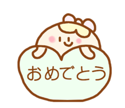 ponopono kind words sticker #4422463