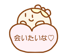 ponopono kind words sticker #4422464