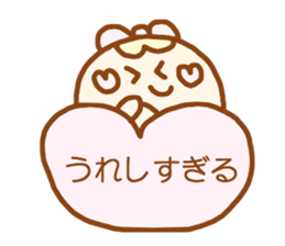 ponopono kind words sticker #4422465