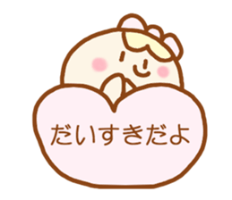 ponopono kind words sticker #4422467