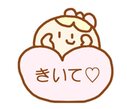 ponopono kind words sticker #4422468