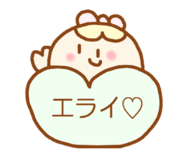 ponopono kind words sticker #4422470