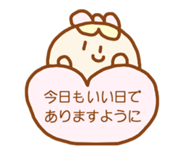 ponopono kind words sticker #4422471