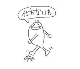 Ta.Ra.Ko sticker #4422513