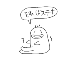 Ta.Ra.Ko sticker #4422514