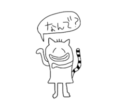 Ta.Ra.Ko sticker #4422518