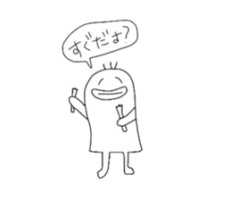 Ta.Ra.Ko sticker #4422520