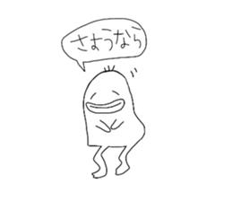 Ta.Ra.Ko sticker #4422524