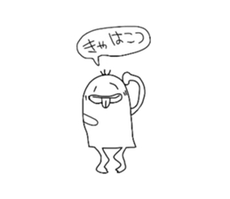 Ta.Ra.Ko sticker #4422528