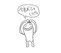 Ta.Ra.Ko sticker #4422529