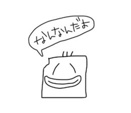 Ta.Ra.Ko sticker #4422531