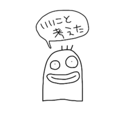 Ta.Ra.Ko sticker #4422532