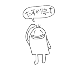 Ta.Ra.Ko sticker #4422533