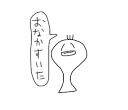 Ta.Ra.Ko sticker #4422537