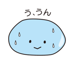 Daily life conversation of the slime sticker #4422552