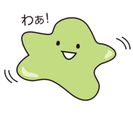 Daily life conversation of the slime sticker #4422553