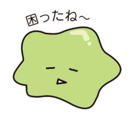 Daily life conversation of the slime sticker #4422554