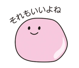 Daily life conversation of the slime sticker #4422556