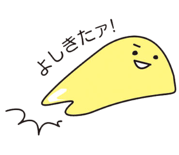 Daily life conversation of the slime sticker #4422558