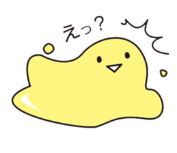 Daily life conversation of the slime sticker #4422559