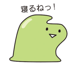 Daily life conversation of the slime sticker #4422563