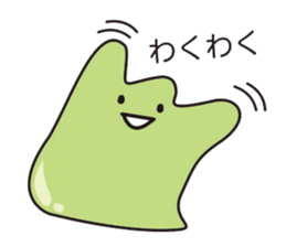 Daily life conversation of the slime sticker #4422565