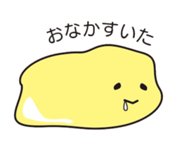 Daily life conversation of the slime sticker #4422568